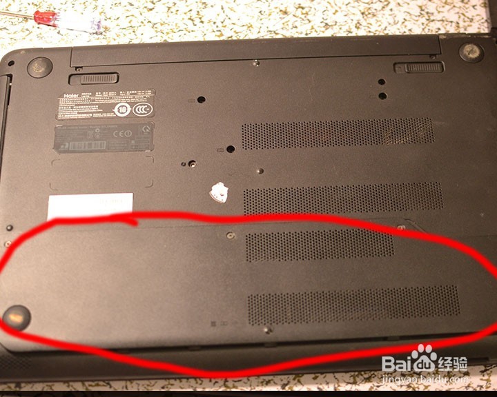 光驱位如何安装硬盘