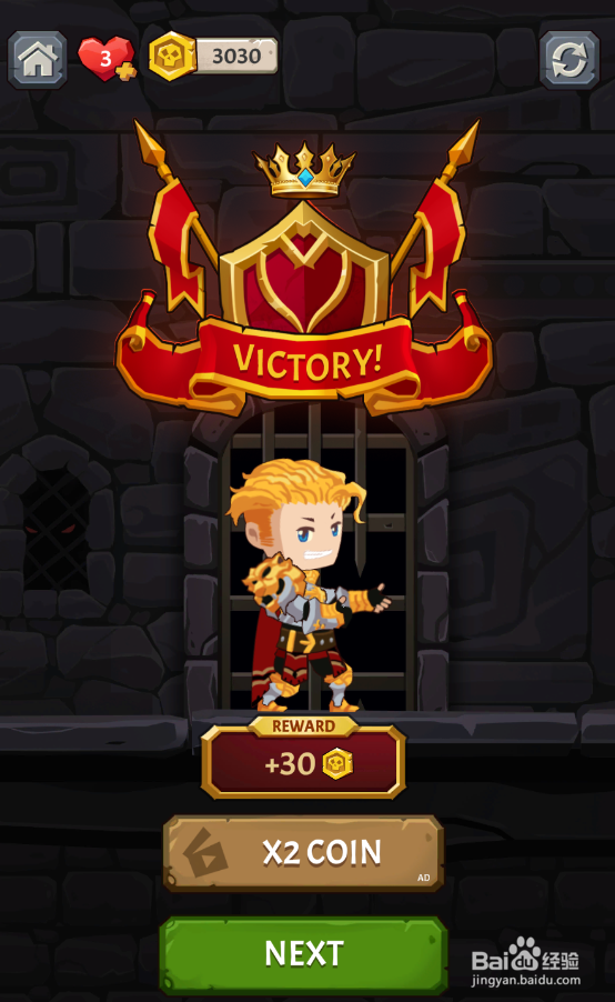How To Loot Online的LEVEL 096如何通关
