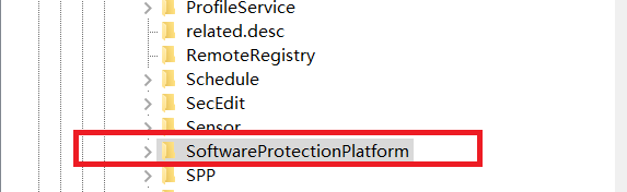 查看windows10的激活密钥