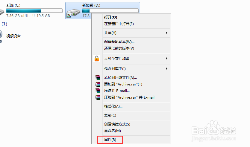 如何禁止本地编辑文件，只能在共享目录操作文件