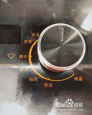 旺仔牛奶鸡蛋布丁