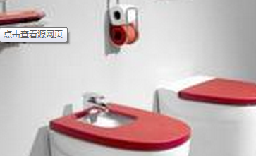 家庭选择马桶要注意些什么？