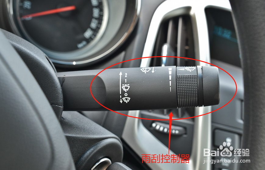 英朗GT后雨刮器怎么更换