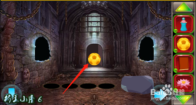 小游戏 救援贪玩的大象 通关 攻略