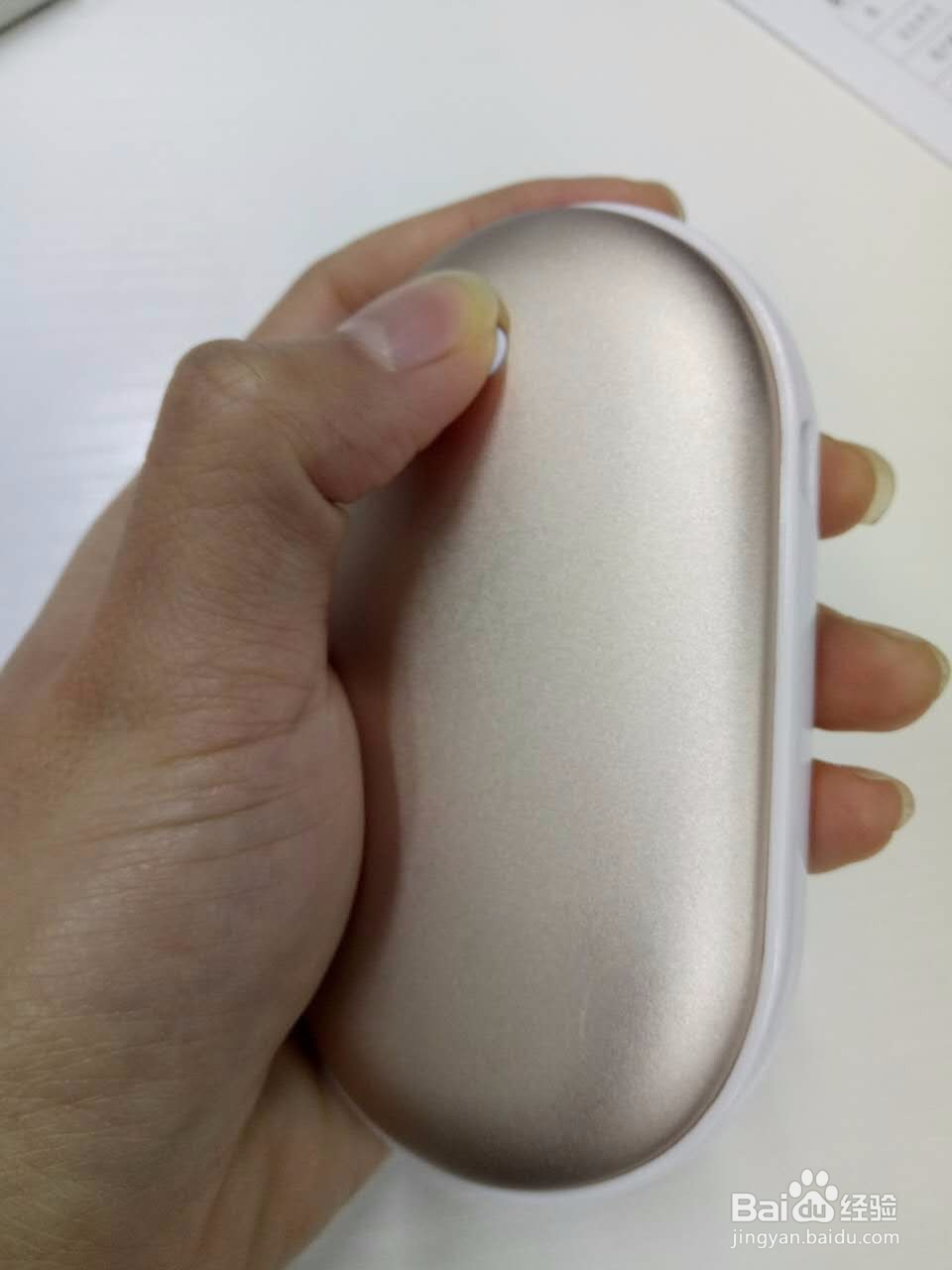 #首晒# 暖手暖宝宝作用的移动电源