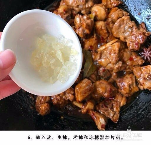 经典酱香啤酒鸭
