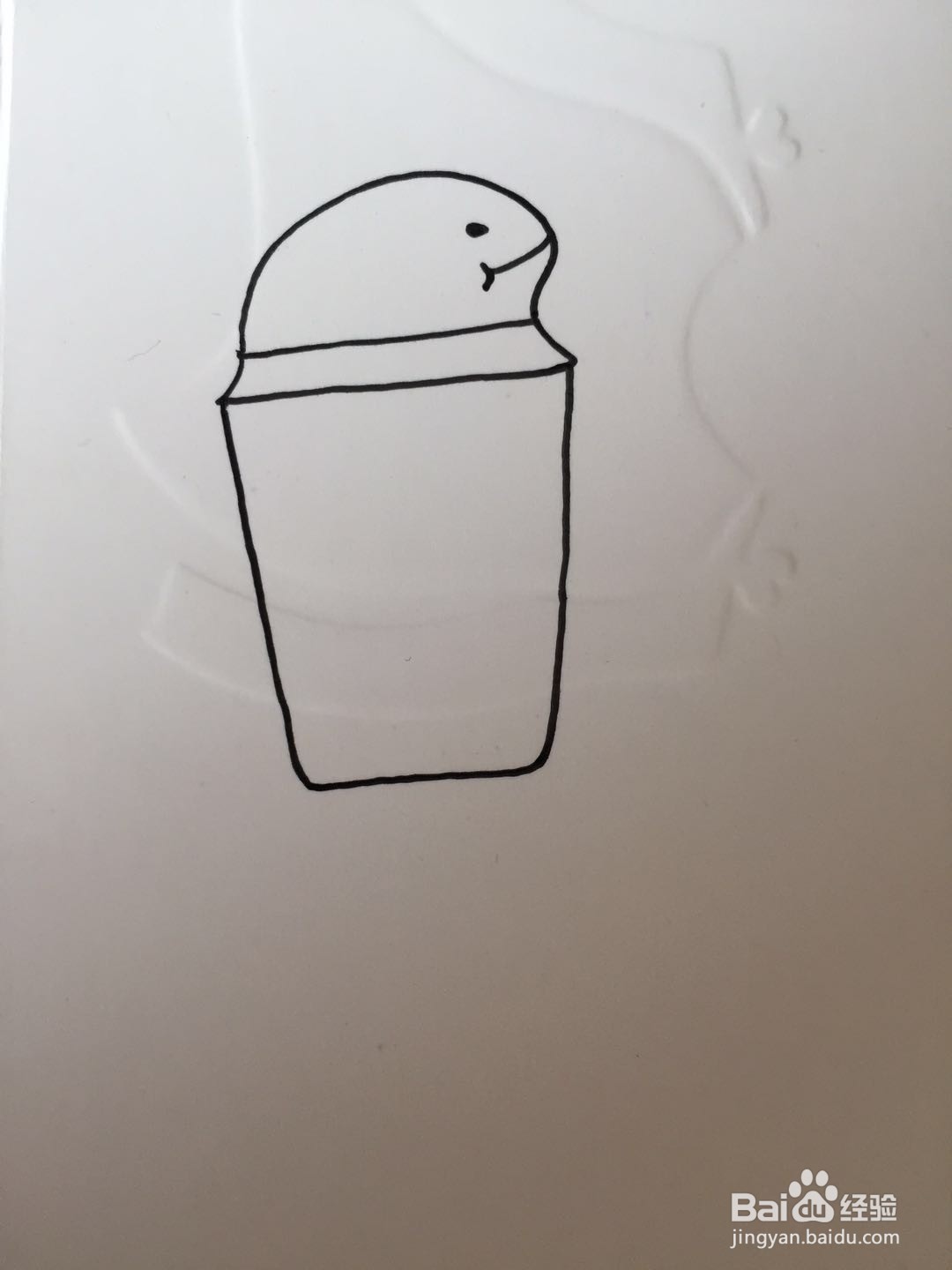 插画教程之水杯