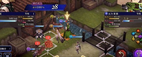 FFBE幻影战争星盘解锁方法