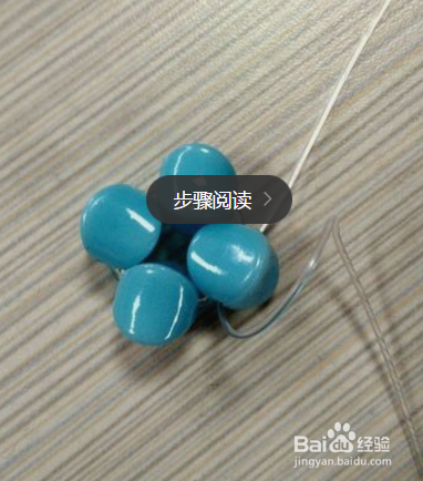 抽纸盒串珠教程