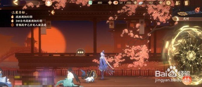 忘川风华录5-1文物位置攻略