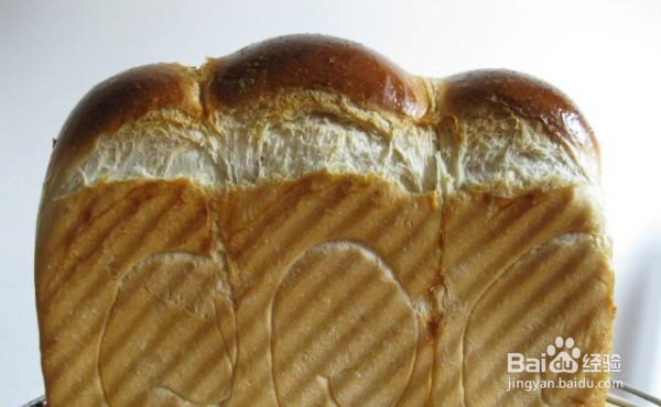 跟着做有胃口的麦麸土司