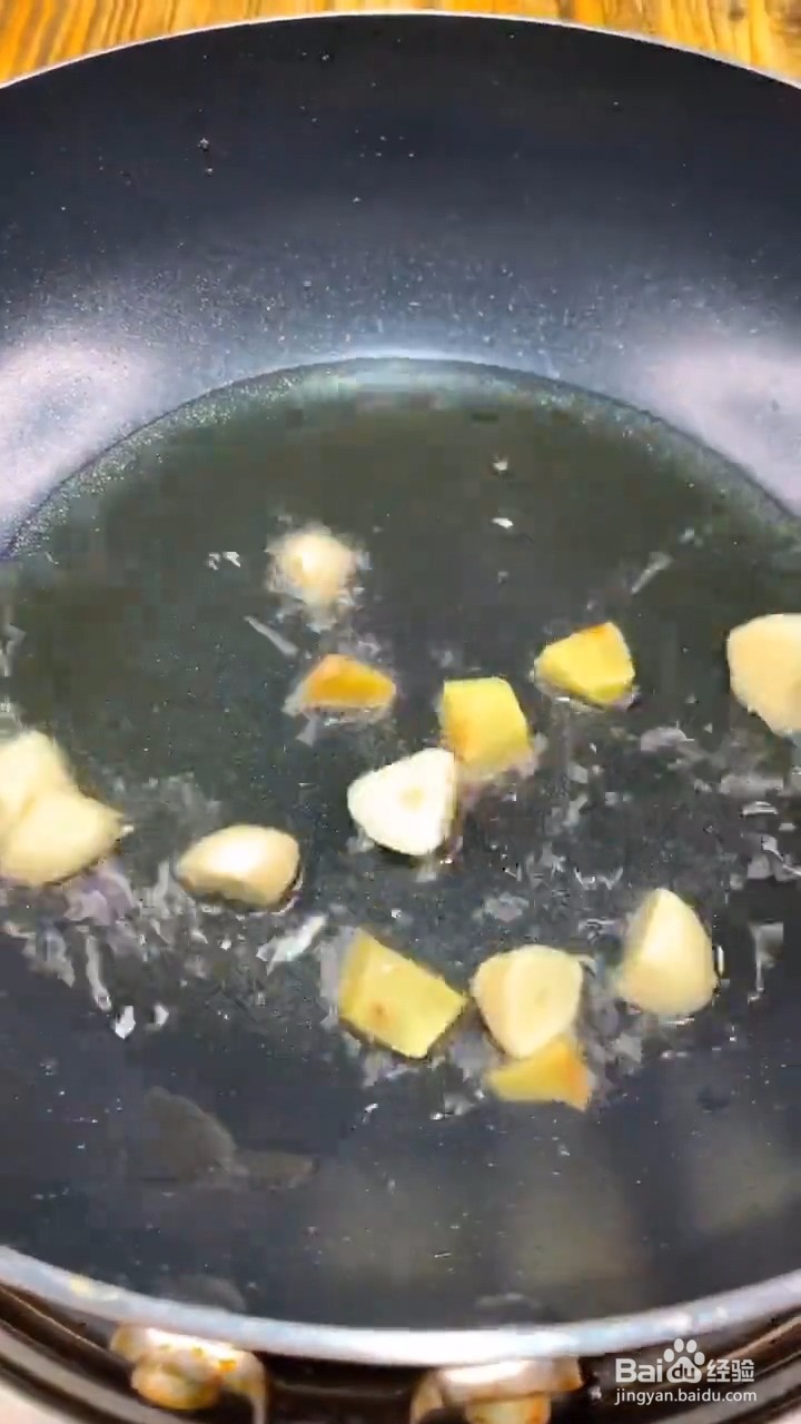 教你如何在家正确自制芋头烧鸡肉