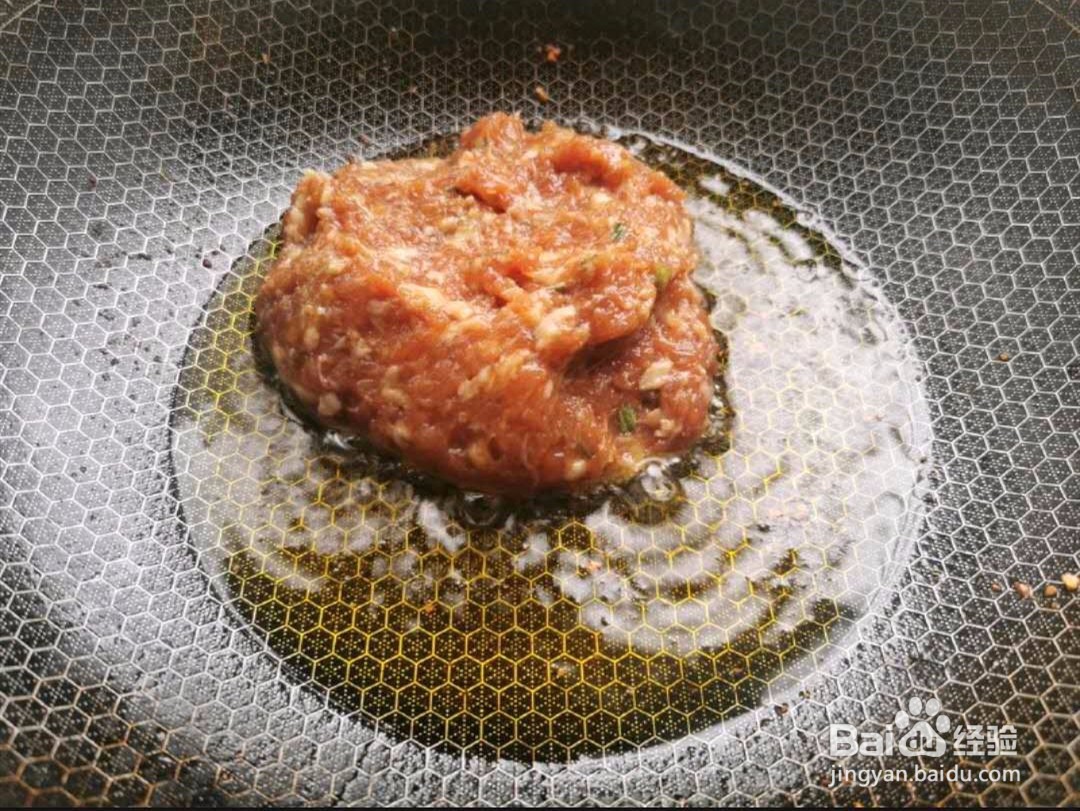 美味家常肉末蒸豆腐