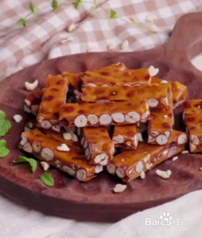 如何制作花生脆糖