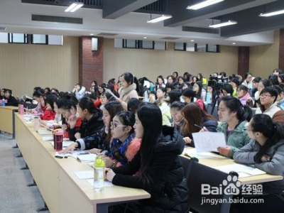 非全日制研究生怎么弄？