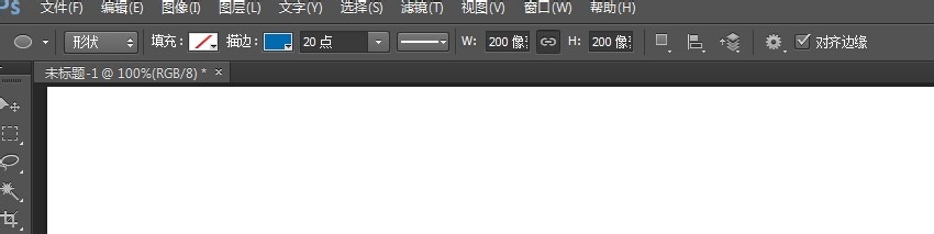 ps 如何做奥运五环