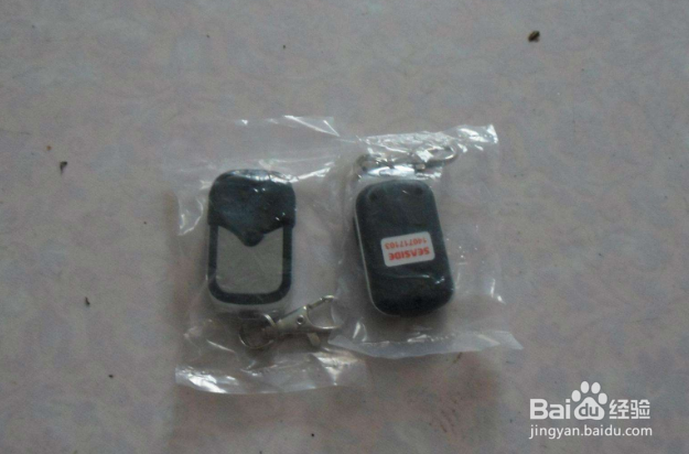 索玛600换新遥控器怎么操作