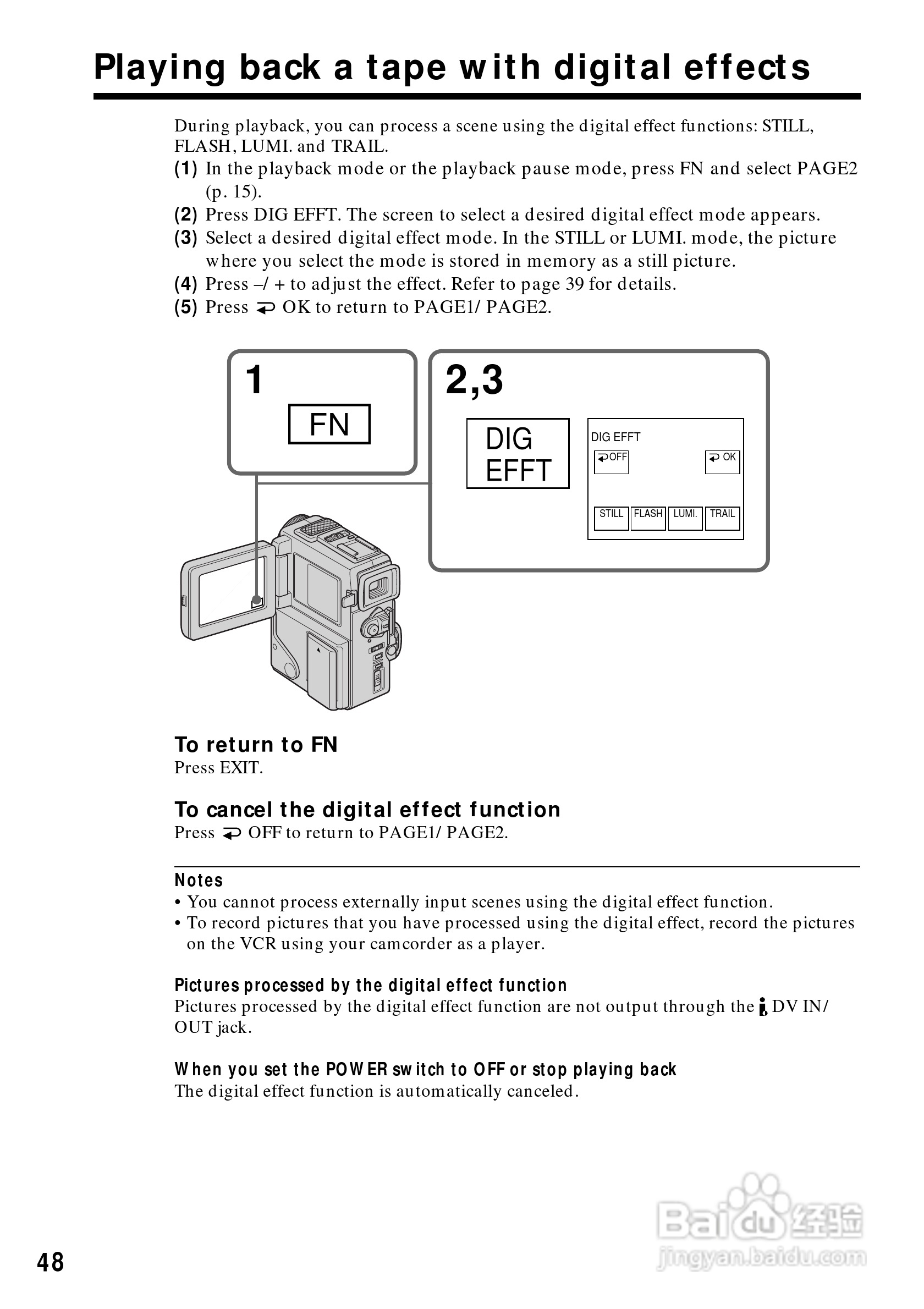 索尼DCR-PC3数码摄像机说明书:[5]