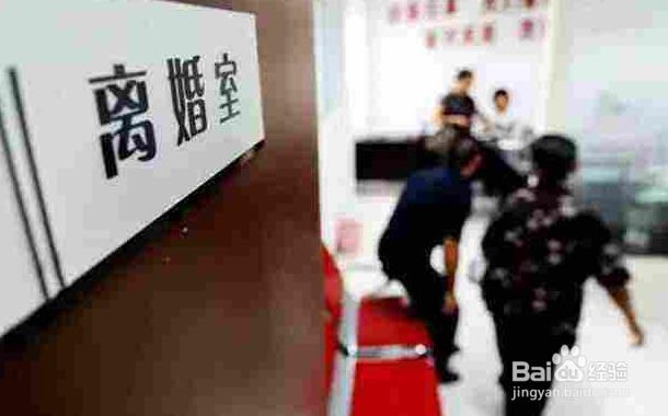 离婚协议书怎么写才好？