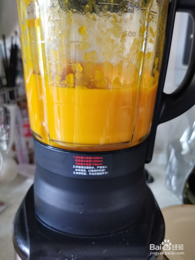 做家常菜可以给宝宝当辅食的单纯版南瓜