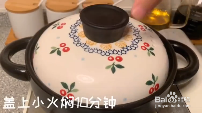 怎么做葱油闷鸡?