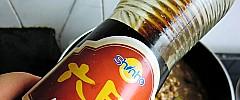 教你做有胃口的茄子肉酱干拌面
