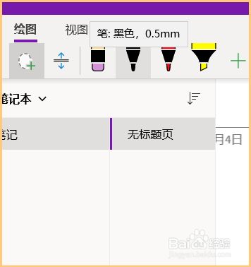 f11f54237971fe1dd44deaafea20a7cd0d6ee02f.jpg?x-bce-process=image%2Fresize%2Cm_lfit%2Cw_500%2Climit_1%2Fformat%2Cf_jpg%2Fquality%2Cq_80
