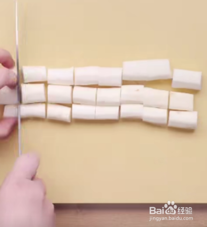 如何制作蓝莓山药泥