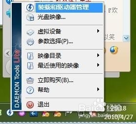 bin文件是什么?如何打开bin文件?