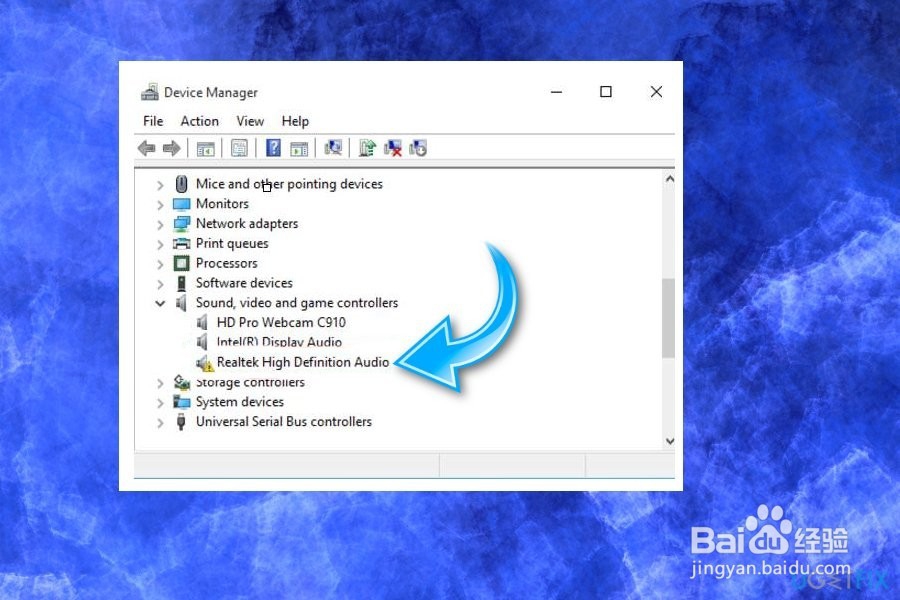 如何在Windows 10上重新安装音频驱动程序