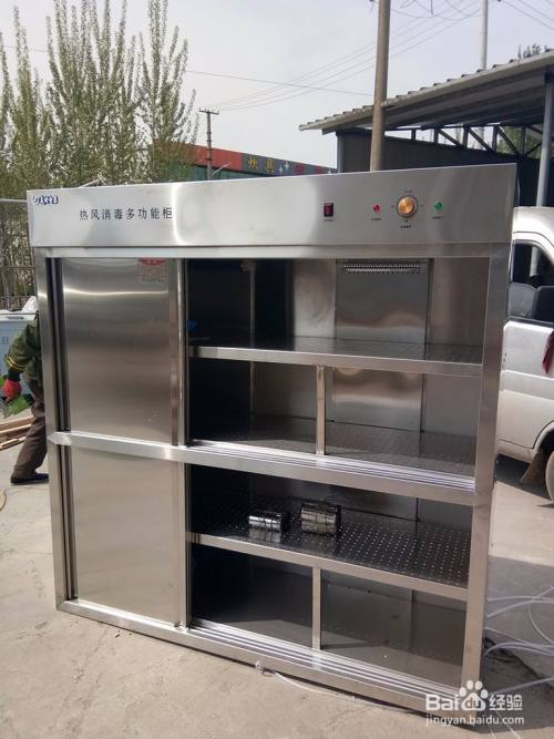 消毒后的餐具正确保洁方法是