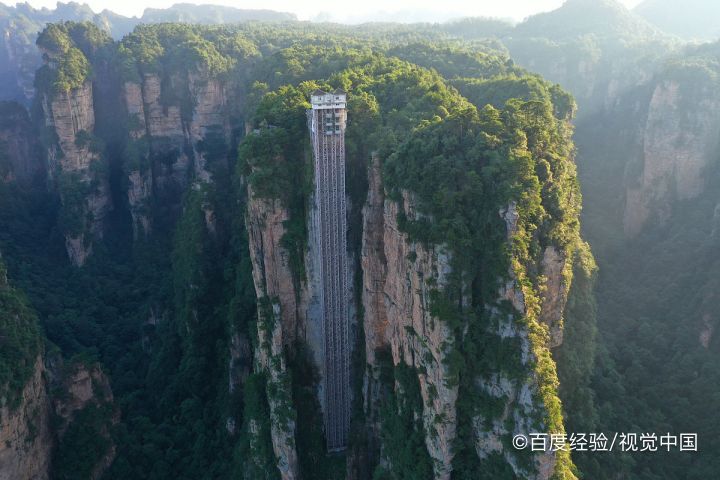 湖南自驾游去哪里好玩