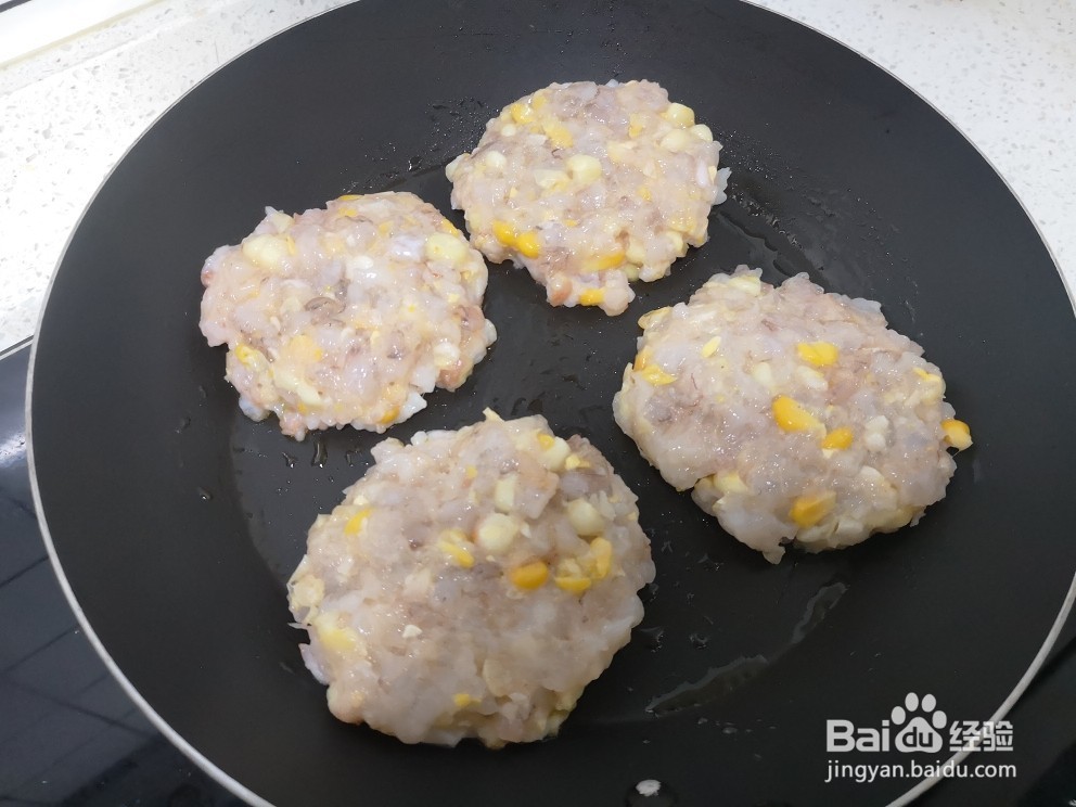 玉米虾饼的制作