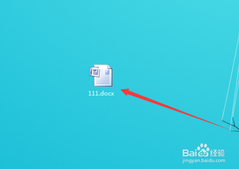 word文档图标是白纸形式