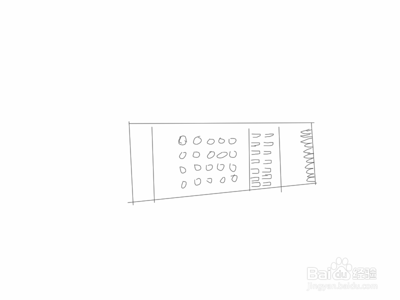 手绘涂鸦系列之怎样画家用刨丝器