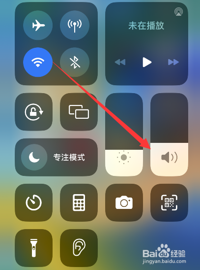 苹果手机没有声音怎么恢复正常
