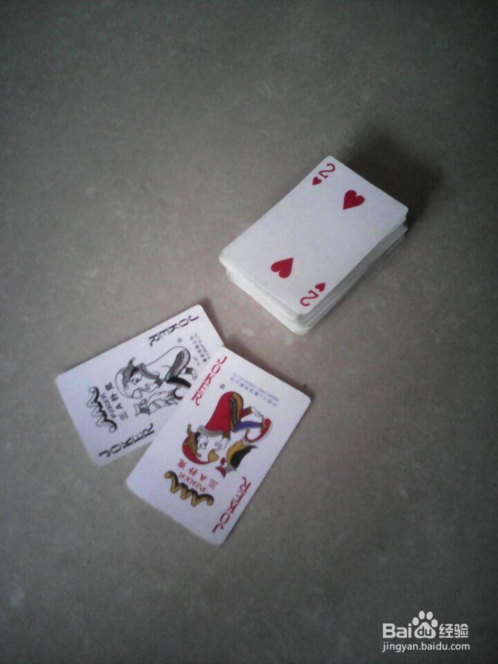 “叠棉被”的玩法