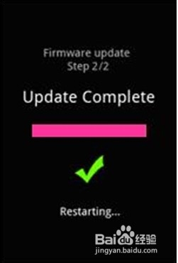 华为C8816升级教程_官方SD卡升级教程