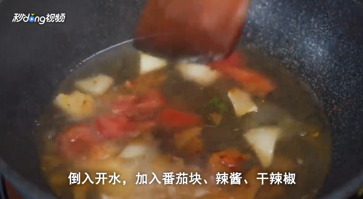 怎么做韩式泡菜火锅