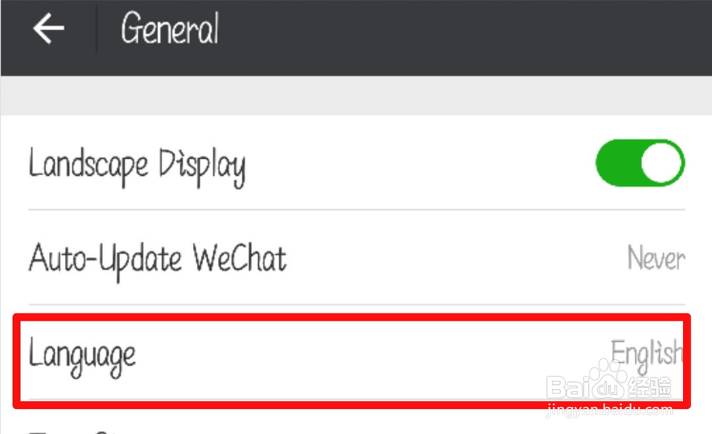 微信怎么在英文语言下设置中文语言