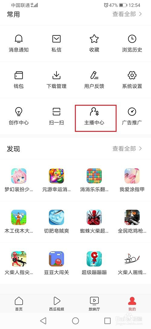 f11f54237971fe1dd827feacea20a7cd0d6ee054.jpg?x-bce-process=image%2Fresize%2Cm_lfit%2Cw_500%2Climit_1