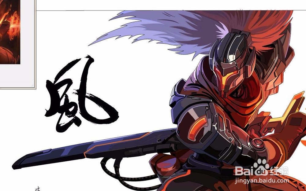 男刀怎么打亚索?