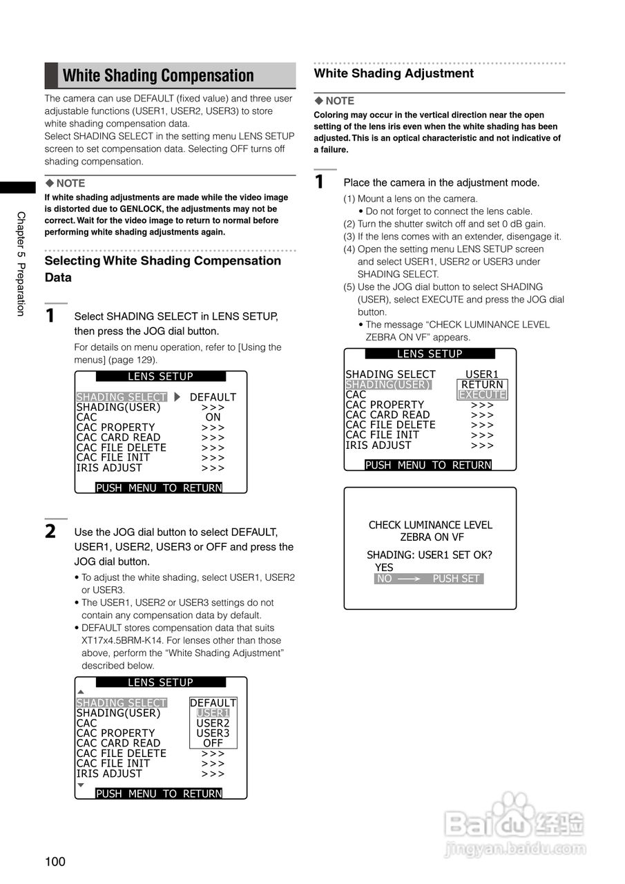 松下AG-HPX370型摄影机操作手册:[10]