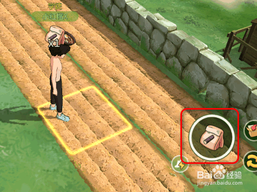 小森生活游戏中如何获得超级甘蔗