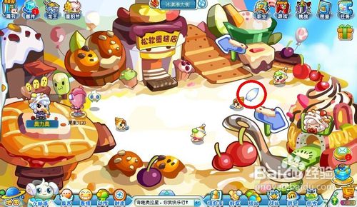 奥拉星任务寻找解药之天降神物怎么完成？