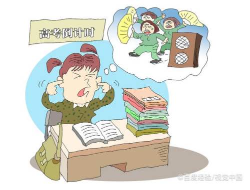 喧闹近义词 全网资源