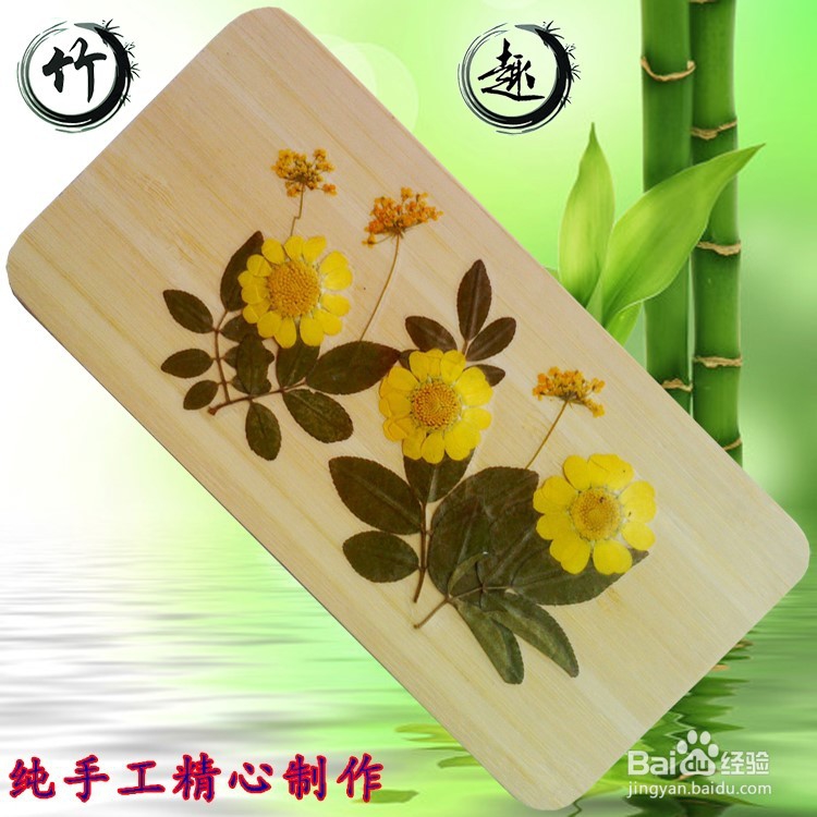 怎么做春节手工品