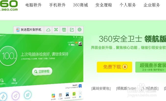 怎么防止网购被骗以及被骗后如何理赔