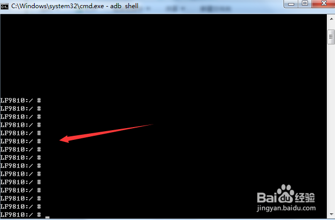 智能手机上如何使用adb shell查看开机耗时
