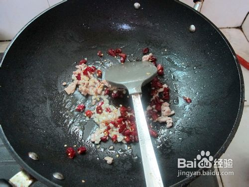 肉末茄子